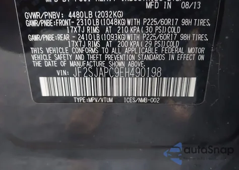 2014 Subaru Forester 2.5I Touring z USA, uszkodzony, nr VIN JF2SJAPC9EH490198